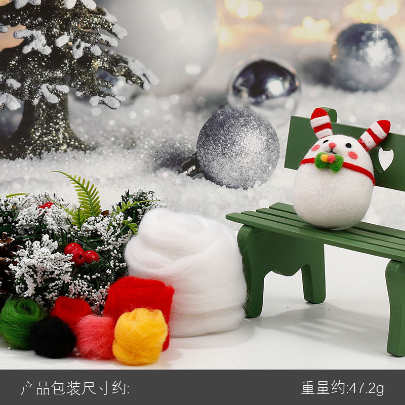 크리스마스 토끼, 영어 설명서 + 영어 비디오 튜토리얼