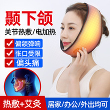 �D���M�P���Ɂy��󎧳C����������ʹ���ƫ�M����M��ҧ��늼ӟ�