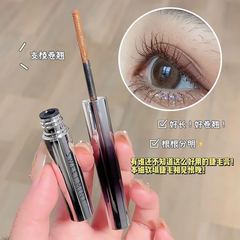 SWEET MINT Curling Eyeliner Waterproof No Smudge Lengthening Natural Setting Eyelash Primer