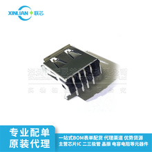 292303-1 Type-A ĸ ���� USB 2.0 2923031 ȫ��ԭ�b