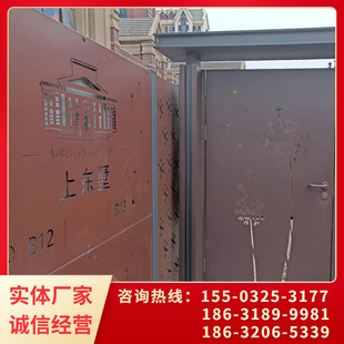 �ӹ������Fˇ�U�Շ��� �Fˇ�bř� �����U�Շ��� ���S͸ҕ��