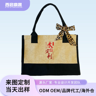 ���ƿ羳380���S��ُ�����ɫ��߅ƴɫ�h������μ��xqds0395a