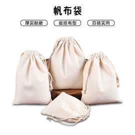 首饰包装;圣诞装饰品;麻布袋