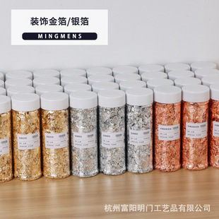 ��޹Ϟ�T�b���𲭼��yɫ�ֹ�diy��͸������Ϟ���Ƅ���ʯ�����