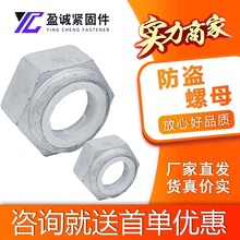 ������ĸ�ȶ�п����˫�����ʽ������ĸ��������ר�÷�����ĸ����