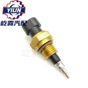 Cross-border 4307110 is suitable for Cummins ISX15 engines; it is a coolant temperature sensor/water temperature sensor