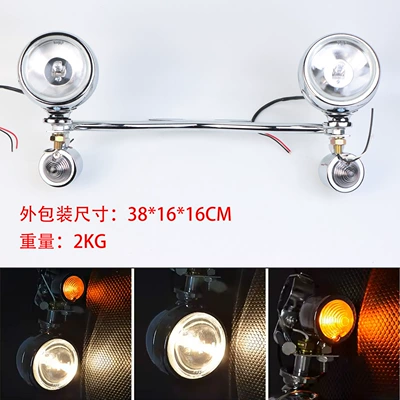 iron all white front fog – Fog lamp - metal-fully-transparent-shell-bulb