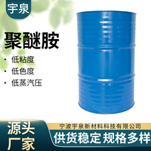 �Ͳ�������Ѱ�123������֬�̻������ϲ���ԭ����ճ�ߴ���