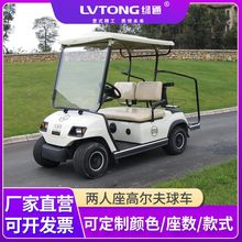 LT-A2 ߠ܇늄^܇Сʹ܇܇ߠ܇S^܇