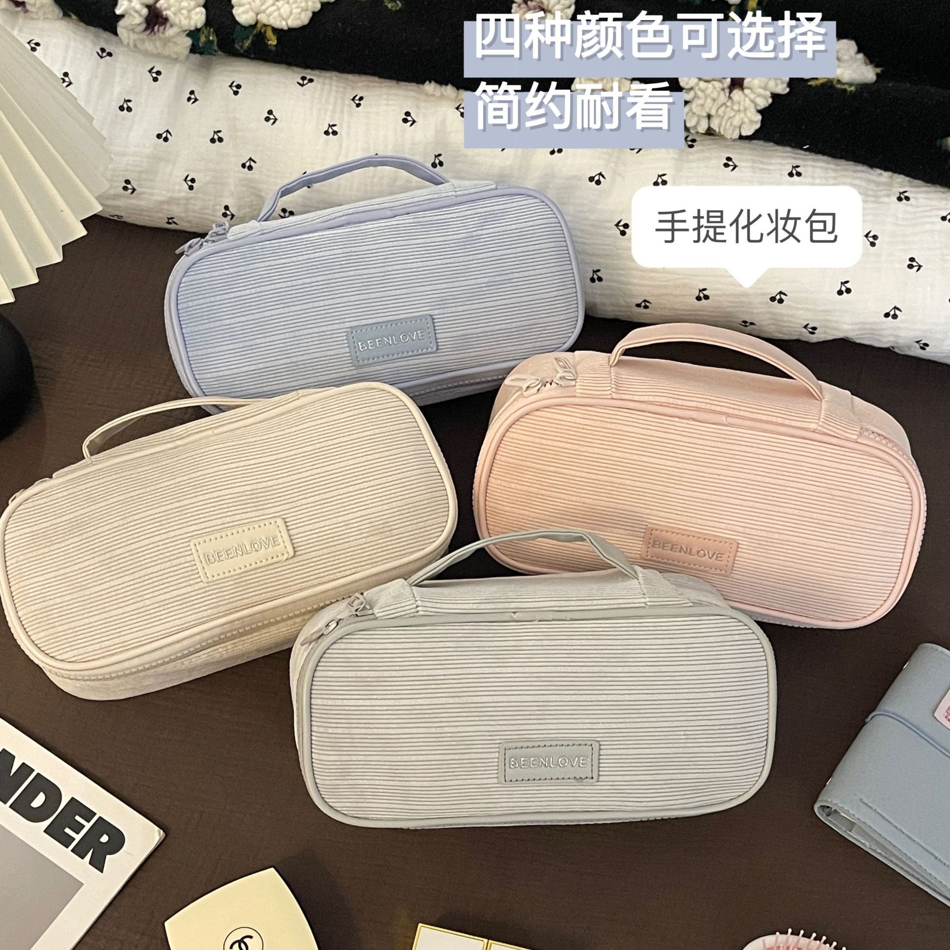 Nuevo bolso de maquillaje portátil, nuevo viaje de alta calidad, maquillaje de gran capacidad, almacenamiento de lavado portátil