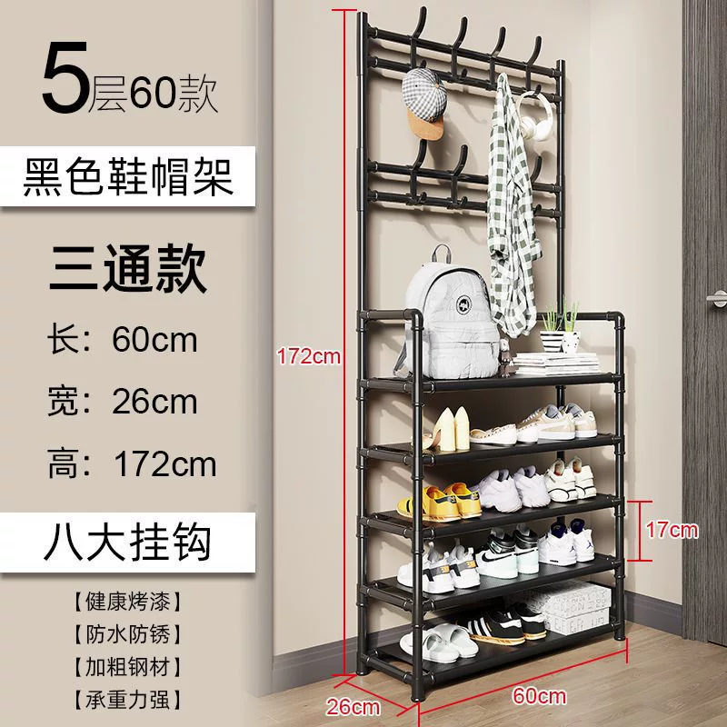 Easy-Install Iron Shoe and Coat Rack with Door, Multi-Layer Dustproof Storage Cabinet