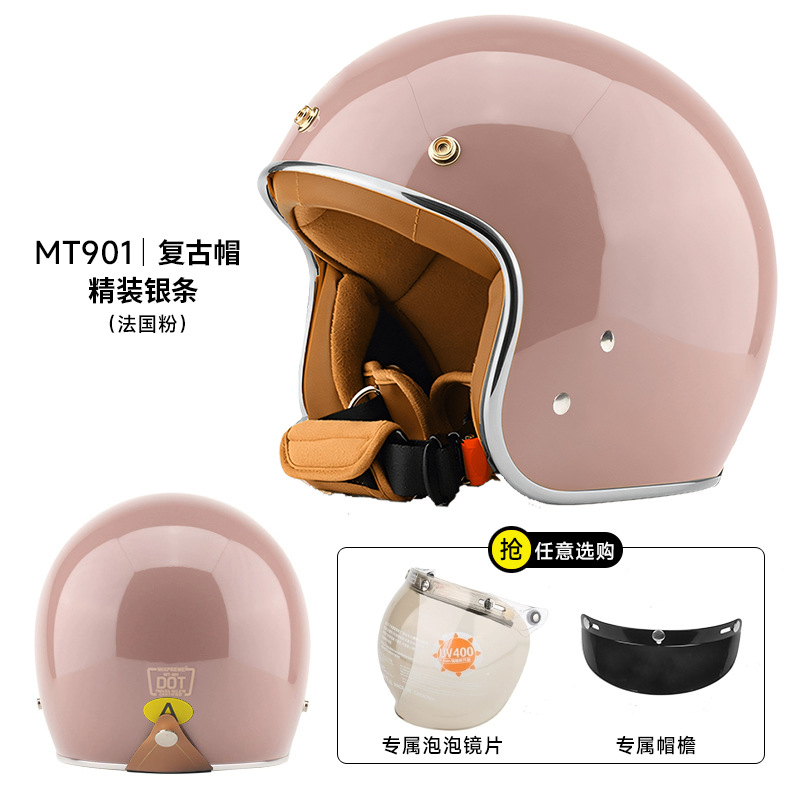 Foreign Trade Specializes in Motorcycle Retro Helmets, Electric Motorcycles, Motorcycle Cruise 3/4 Helmets, Unisex Safety Hats