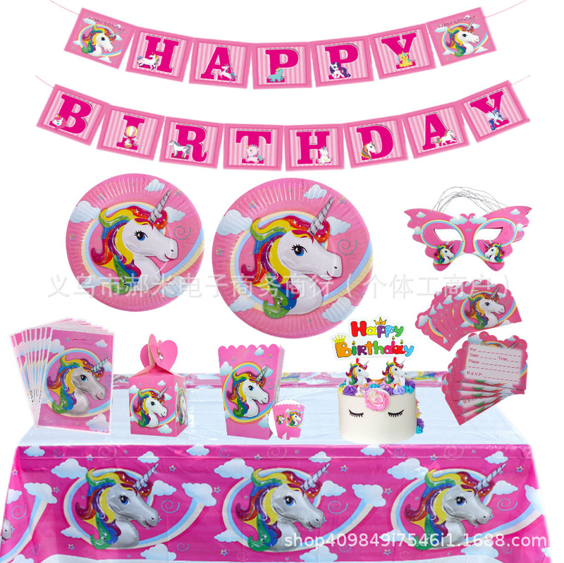 Cloud Unicorn Theme Kidsren's Birthday Party Decoration Supplies Paper Plates Paper Cups Dinner Plates Disposable Tableware Set