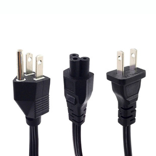 �����D÷��β�Դ�� ��Ҏ�DIEC320 C5�Pӛ����X�m��ݔ����1.2��