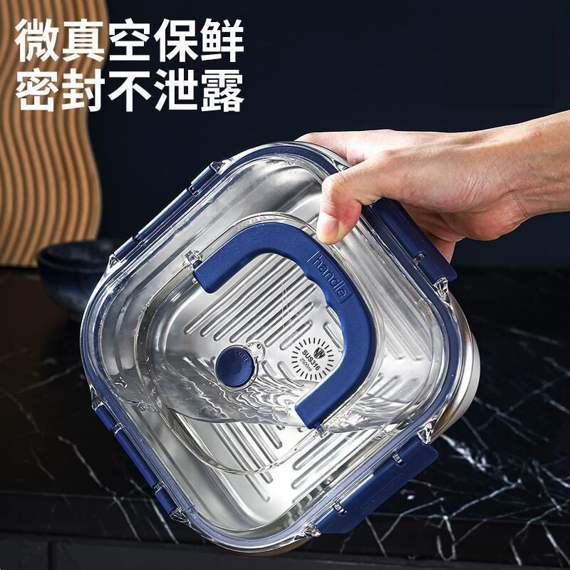 316ステンレス鋼の厚さを厚くして、新しい新鮮な箱に蓋の弁当箱があります。冷蔵庫には冷蔵専用の密封箱があります。|undefined