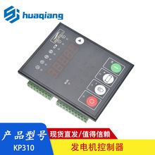 KP310V1.0�_�ղ��Ͱl늙C�M��������� �ı��o�@ʾ���������ģ�K