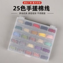 25ɫ�ִ��޾�1.0mm�o�������K�ִ����澀�K��ʽ������b�Ʒ���