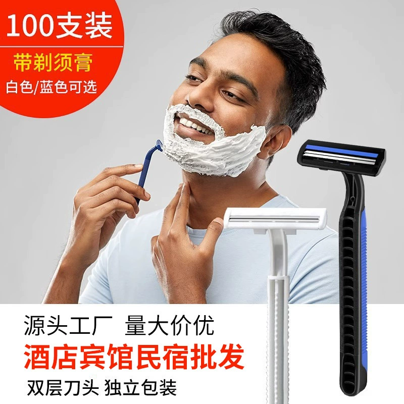 Одноразовые бритвы для бритья, для использования в отелях и гостевых домах, портативные для путешествий, индивидуально упакованные бритвы оптом