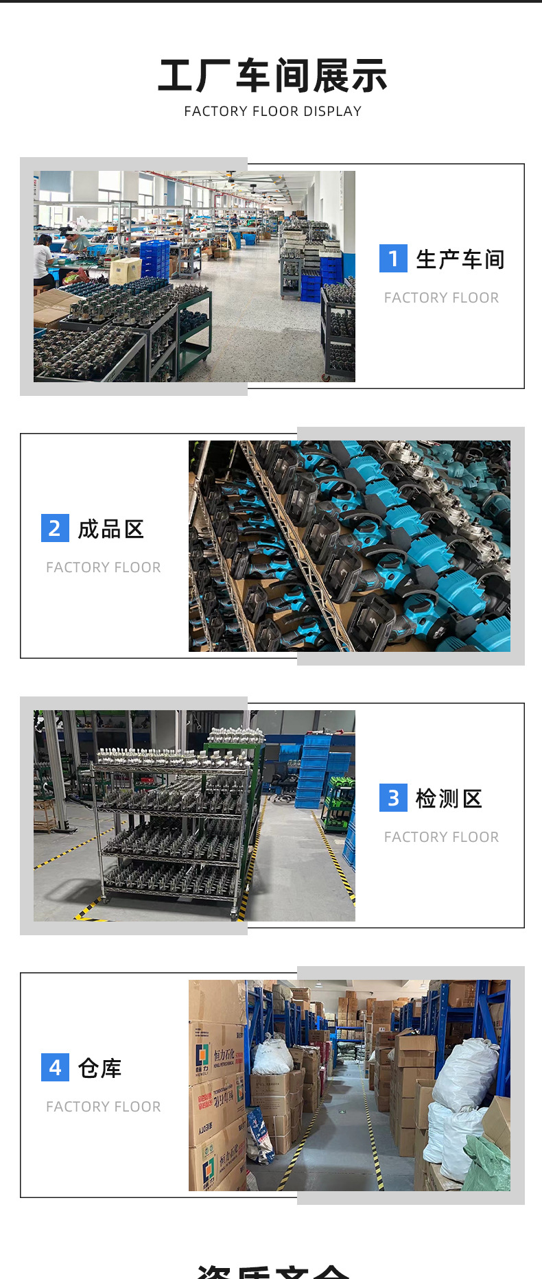 O1CN01fxpzIt1cm5NzvMz2k_!!3330163642-0-cib.jpg?__r__=1704349059672