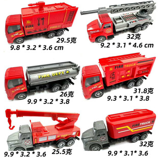 New product simulation mini Huili alloy fire truck model ladder water tanker ornaments children's toys gifts wholesale