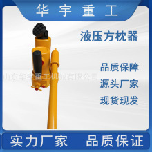 YFZ-80Һ  F·Һ YFZ-147Һ̖Rȫ