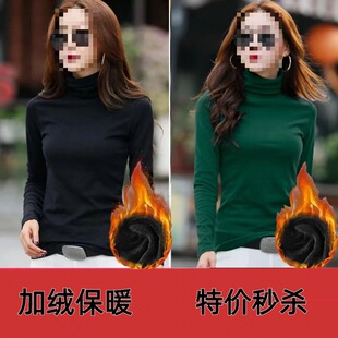 Ů�b�ޕr�뚢��ɫ�ӽq����I������L��t��Ů�ﶬ�b��ů�ȴ��w