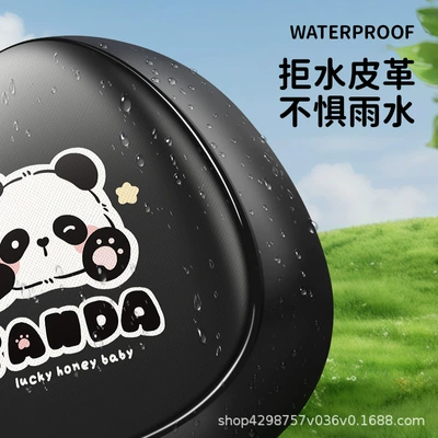 Electric car cushion: Cover Waterproof Sunscreen Rainproof