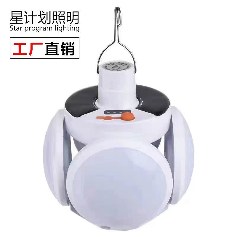 2029 luz solar luz de fútbol noche mercado puesto luz de camping luz de noche luz de emergencia iluminación móvil lámpara de ahorro de energía