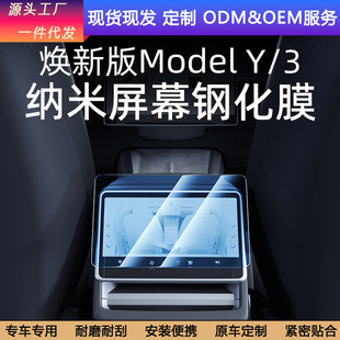 �m��������˹��YL/Model3/Y����Y/3����䓻�Ĥ��Ļ���oĤ��ĻĤ��