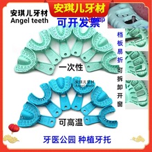 ��ǻ�͸ߜ����ƷNֲ�бP����ȡģȫ��һ���������������