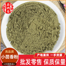 ���]С��������l����Դ�^؛Դ�r�aƷ�Fĥ�ۃr��С������u�Ϸ�