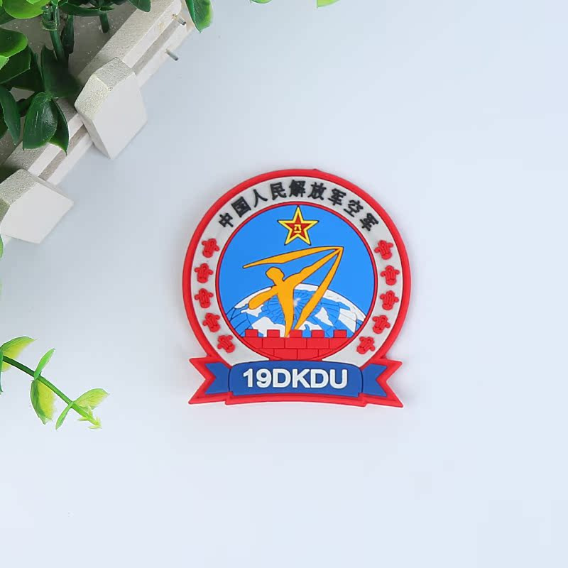 生产新魔术贴PVC标滴塑士气章2d 3d立体橡胶标硅胶软胶标箱包胶章