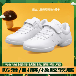 ��ِЬ�������¿ͯ����Ь�Ӱ�ɫӖ���赸Ь�⴩�r����������Ь