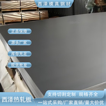 ���SAPH440 SPH780FC-OD DD11 DD12 330CL��܈��܇��ϴ䓰�F؛