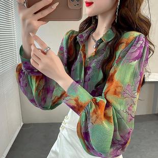 Chic printed French top 2024 spring and autumn loose and beautiful shirt chiffon slim lantern sleeve shirt for women