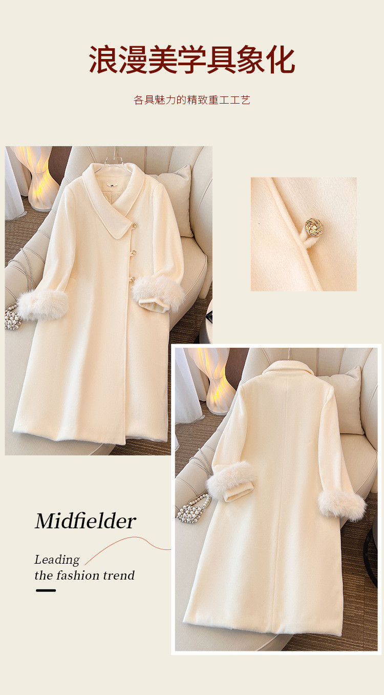 300斤大码女装胖mm冬季夹棉法式气质高级感毛呢外套大衣2024新款 pic 6