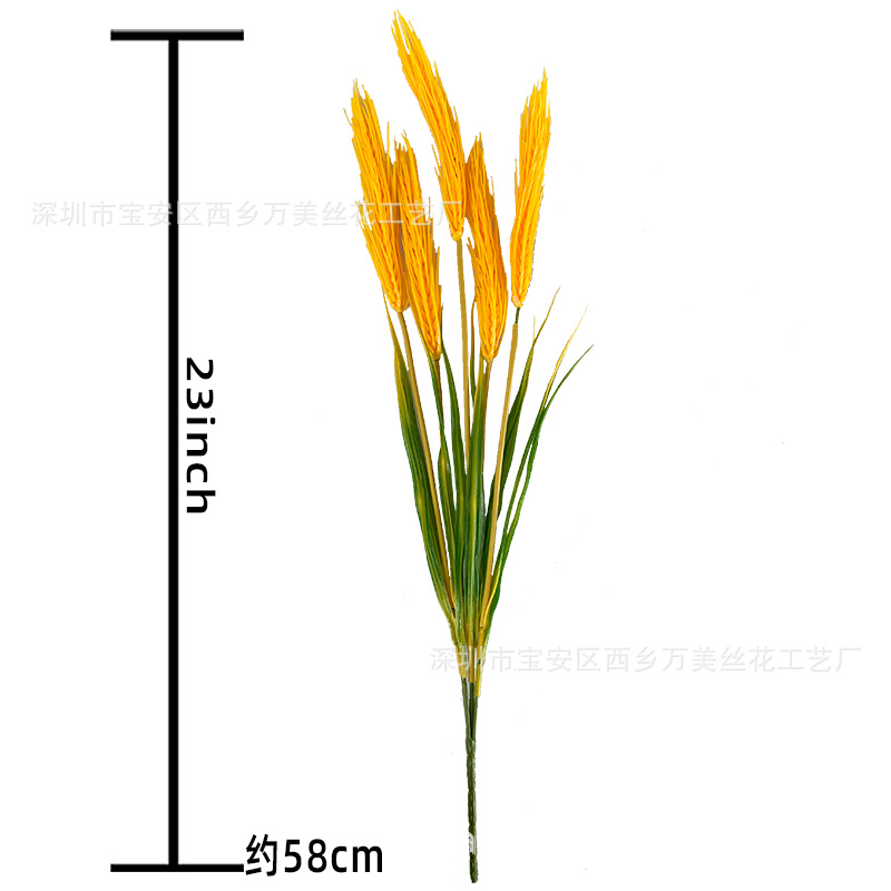 짧은 보리 5갈래( 58cm ) 연황색