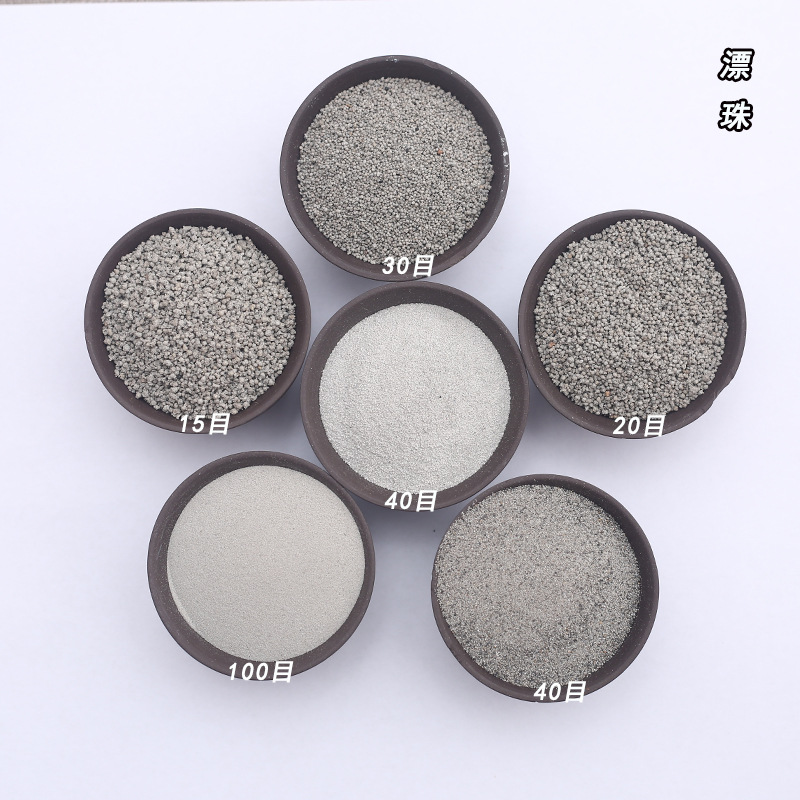 供应耐火保温材料漂珠 油漆涂料用高纯漂珠 粉煤灰漂珠