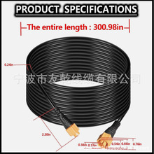 25Ӣ��Ethext-25yl��̫�W���L����Q���m���Lowrance 000-0127-3