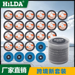 Hilda 3-Inch 75 Diamond Grinding Disc Metal Cutting Polishing Grinding Wheel Lithium Angle Grinder Accessories Cross-Border