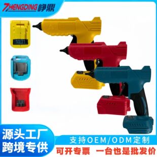 ���I���늟����z��100w���ʟo�����늄Ӵ��z�����zˮ�����l