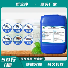 空气处理化学;其他水处理;阻垢剂