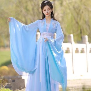 Hanfu Women's Wide-Sleeved Fairy Skirt Chinese Style Dance Costume New Han Element Long Dress Adult Daily Slimming Ancient Costume