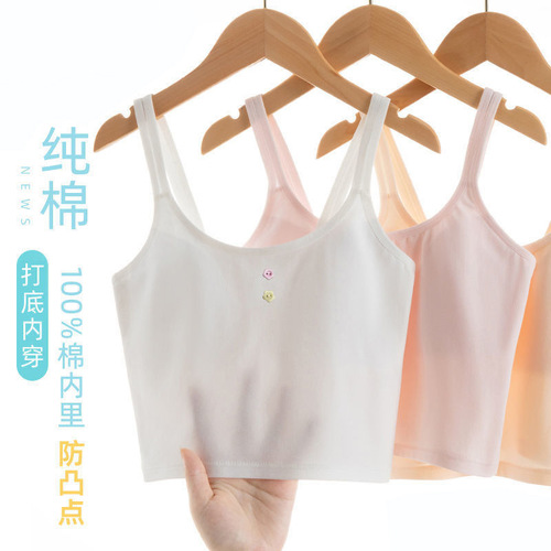 [Second Hair] Girls' Bra Developmental Period Student Underwear 14-15-16 Years Old High School Junior High School Students Puberty