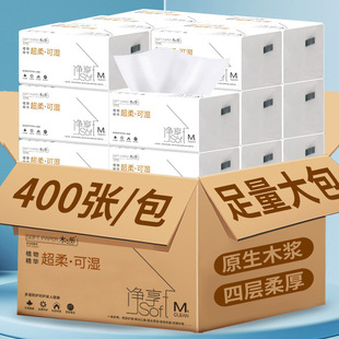 ����鼈��������ó鼈һ��4���ͽ�냺�Ἀ���l�������l�S��