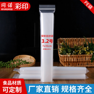 �L�l��pe�Է��͸�� ���ϰ��b���YƷ�Ʒ��ڴ��Ӻ��ܷ��7*35