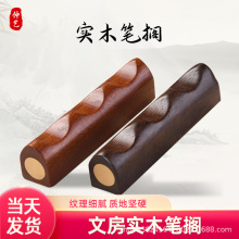 ë�P�ܹP�R�մɹPɽ�����þ߹P�쌍ľ���ӄ���P���ķ��Č��[��