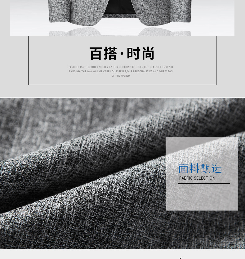 x102西服灰色主_02.jpg