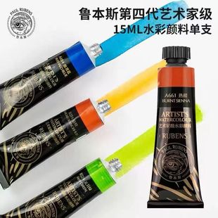 ����˹���Ĵ�ˮ�����ˇ�g�Ҽ���֧�ܠ�ˮ����Ϸ��b��ɫ�a�䌣��
