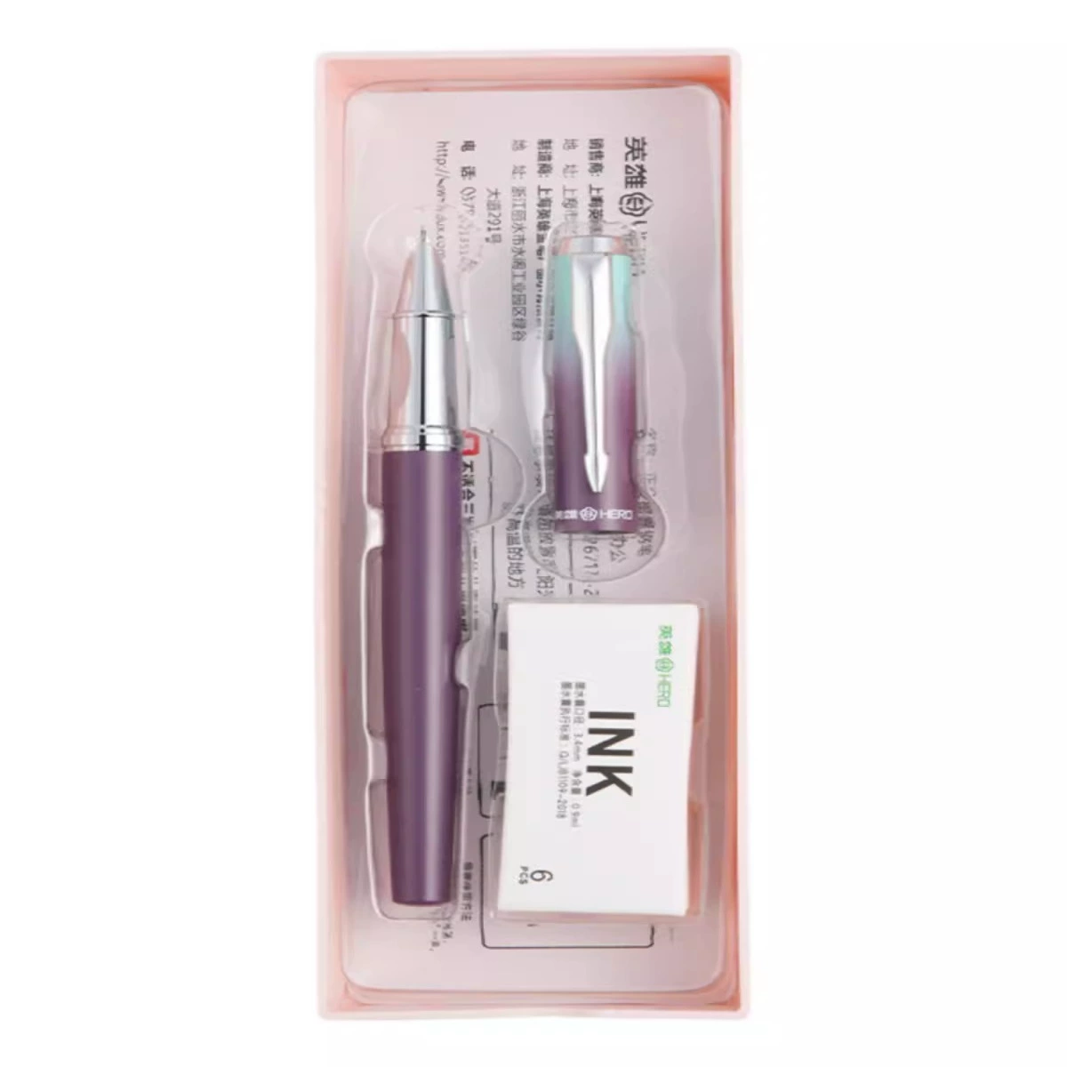 Heroes, high quality pen, calligraphy for students, for beginners